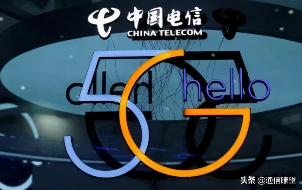 天价过户费难住消费者!中国电信:靓号规定就是如此